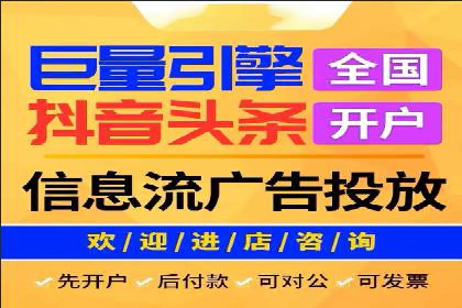 某品牌通过SEM代运营托管公司实现业绩大增